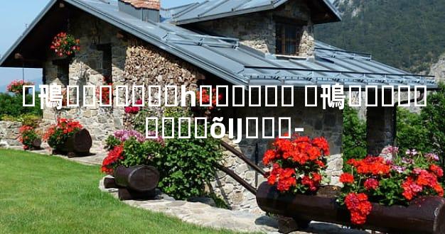 �鳵�ʻ�����һ�����Ǯ �鳵�ʻ�����Ҫ�õĲ���-